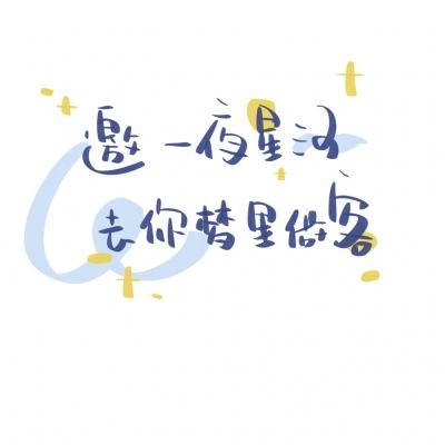 奥特曼系列ol百度版下载